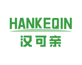 汉可亲
