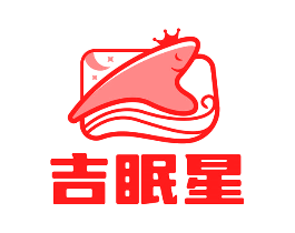 吉眠星
