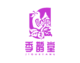 季鹊堂
