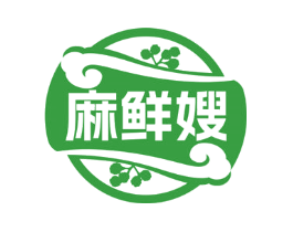 麻鲜嫂
