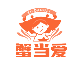 蟹当爱