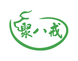 聚八戒