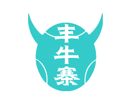 丰牛寨