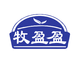 牧盈盈