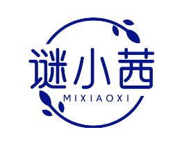 谜小茜