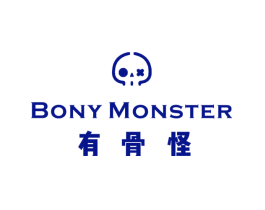 有骨怪BONYMONSTER