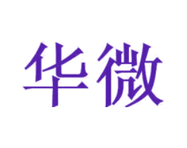 华微