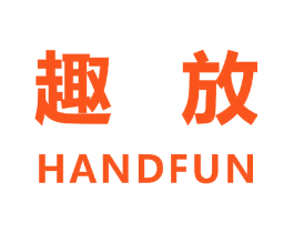 趣放
