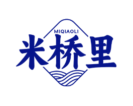 米桥里