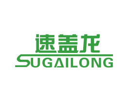 速盖龙