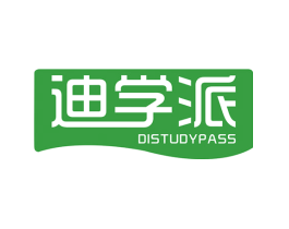迪学派 DISTUOYPASS