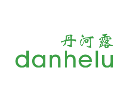 丹河露