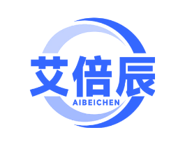 艾倍辰
