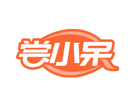 尝小呆