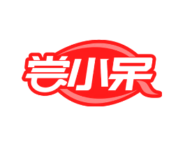 尝小呆