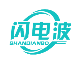 闪电波
