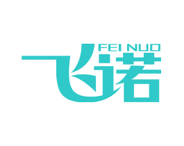 飞诺