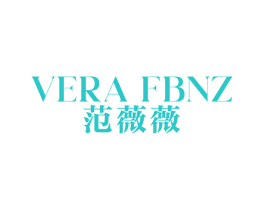 VERA FBNZ 范薇薇