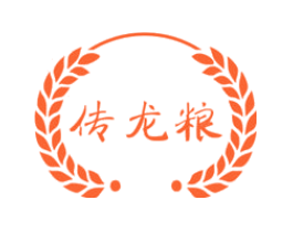 传龙粮