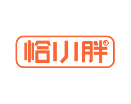 恰小胖