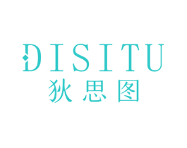 狄思图