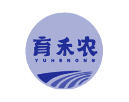 育禾农