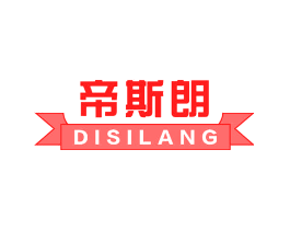 帝斯朗