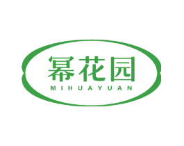 幂花园