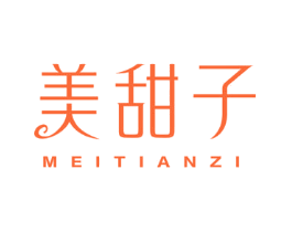 美甜子