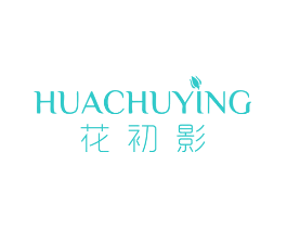 花初影