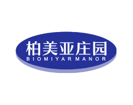 柏美亚庄园  BIOMIYAR MANOR