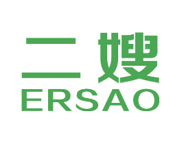 二嫂
