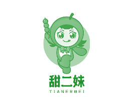 甜二妹