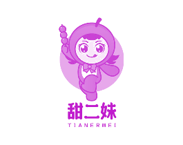 甜二妹