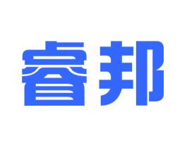 睿邦