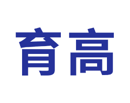 育高