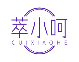 萃小呵