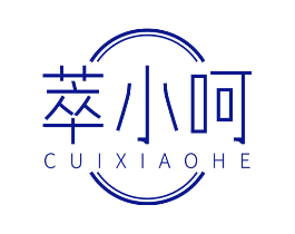 萃小呵