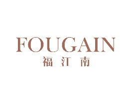 福江南 FOUGAIN